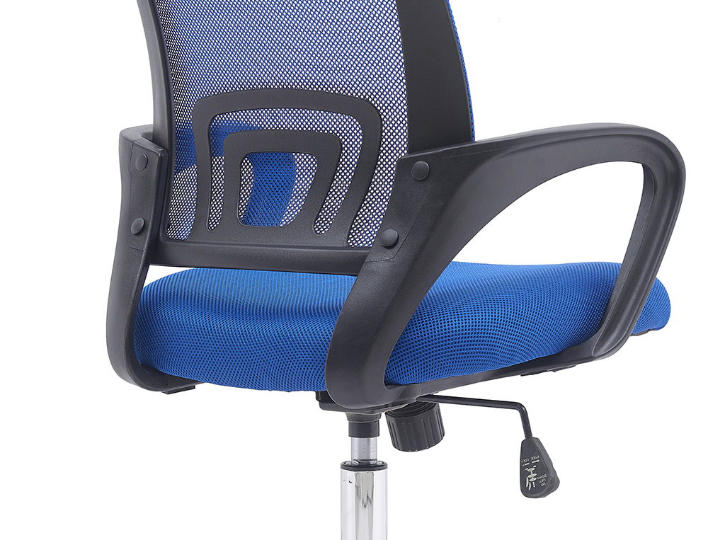 FAUTEUIL OPERATEUR Q-CONNECT SIENA MAILLE BASE METAL CHROME HAUTEUR MAX 1000MM LARGEUR 560MM PROF 570MM NOIR ET BLEU