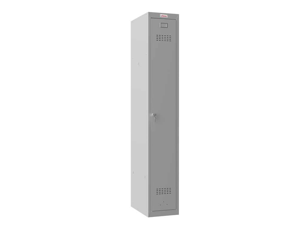 MODULE COMPLEMENTAIRE PHOENIX CASIER PERSONNEL PL1130GGK    COLORIS GRIS