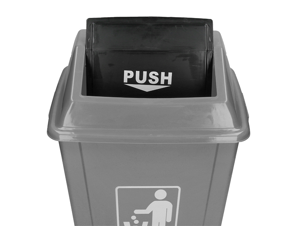 POUBELLE Q-CONNECT PLASTIQUE COUVERCLE BASCULANT OUVERTURE FACILE 2 POIGNES 58L 470X330X760MM COLORIS GRIS